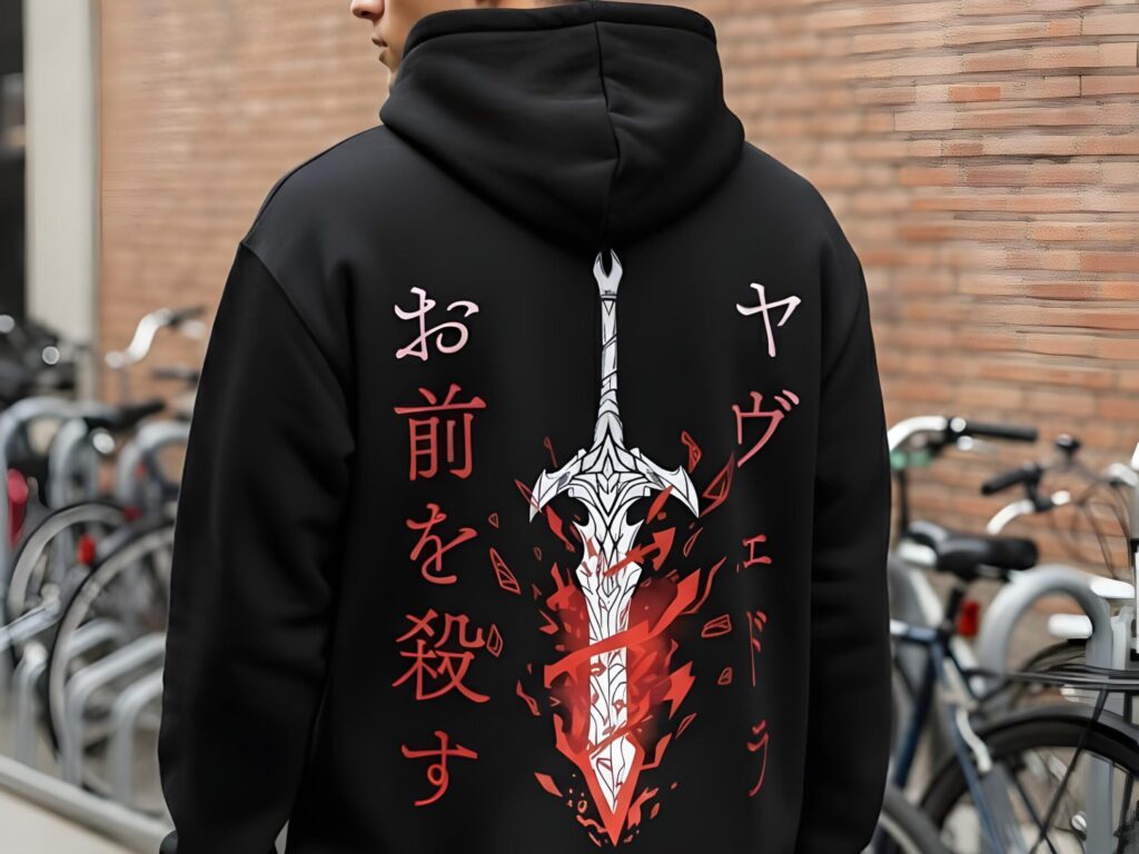 yaveddra Hoodie Banner
